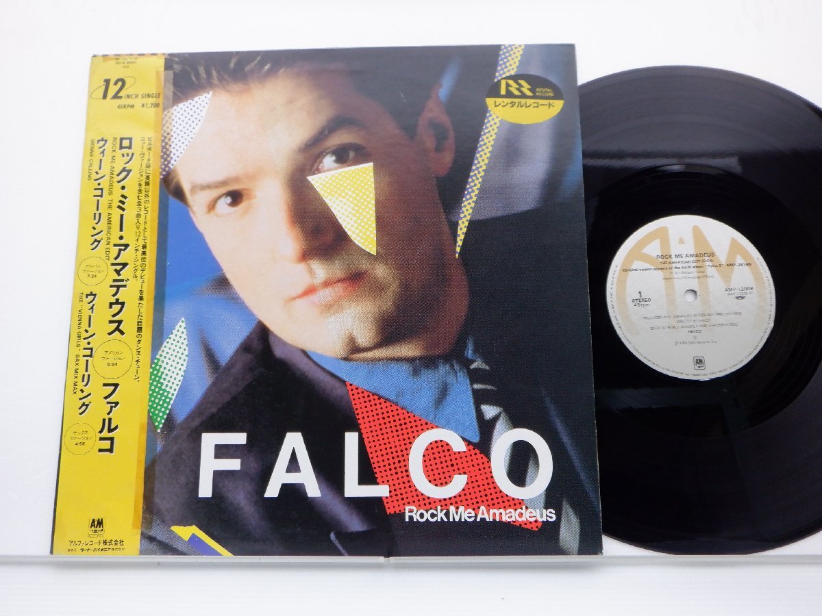 Falco「Rock Me Amadeus / Vienna Calling」LP（12インチ）/A&M Records(AMP-12008)/洋楽ポップスの画像1