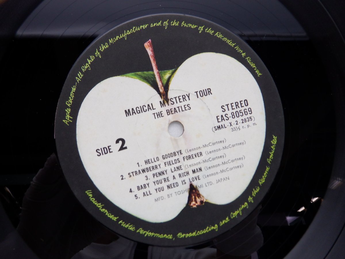 The Beatles(ビートルズ)「Magical Mystery Tour」LP（12インチ）/Apple Records(EAS-80569)/ロックの画像2