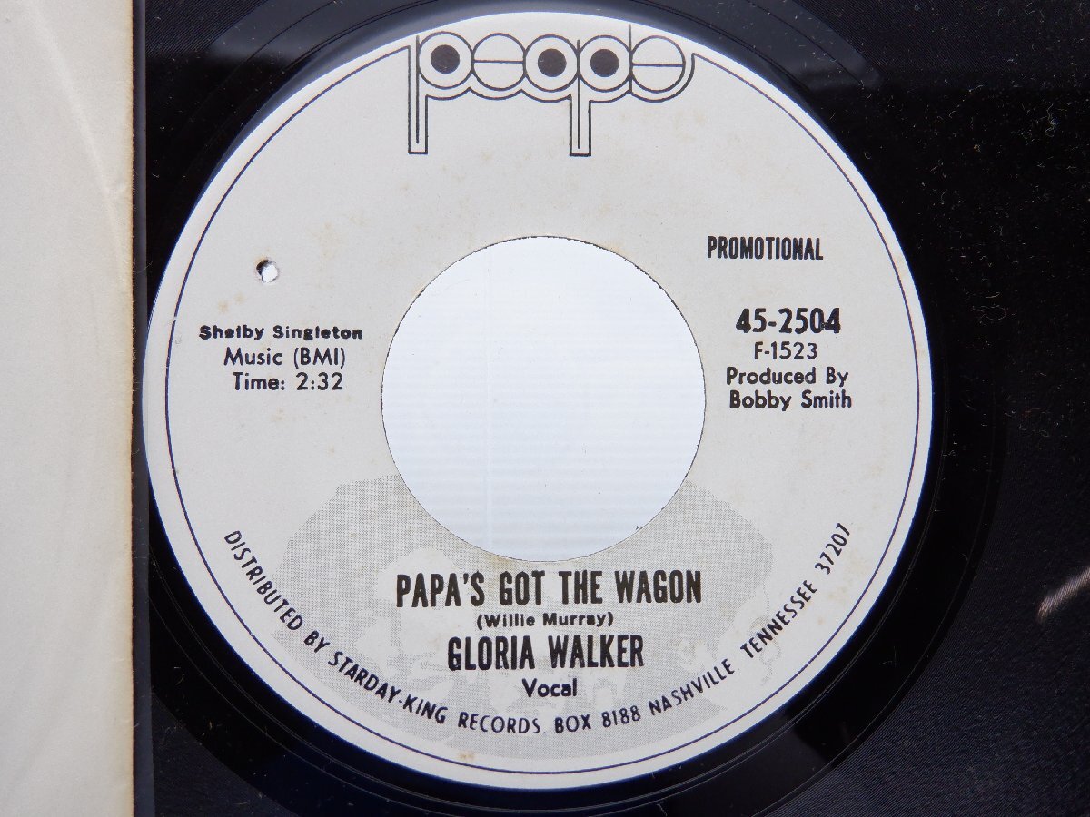 Gloria Walker「My Precious Love / Papa's Got The Wagon」EP（7インチ）/People(45-2504)/ファンクソウルの画像2