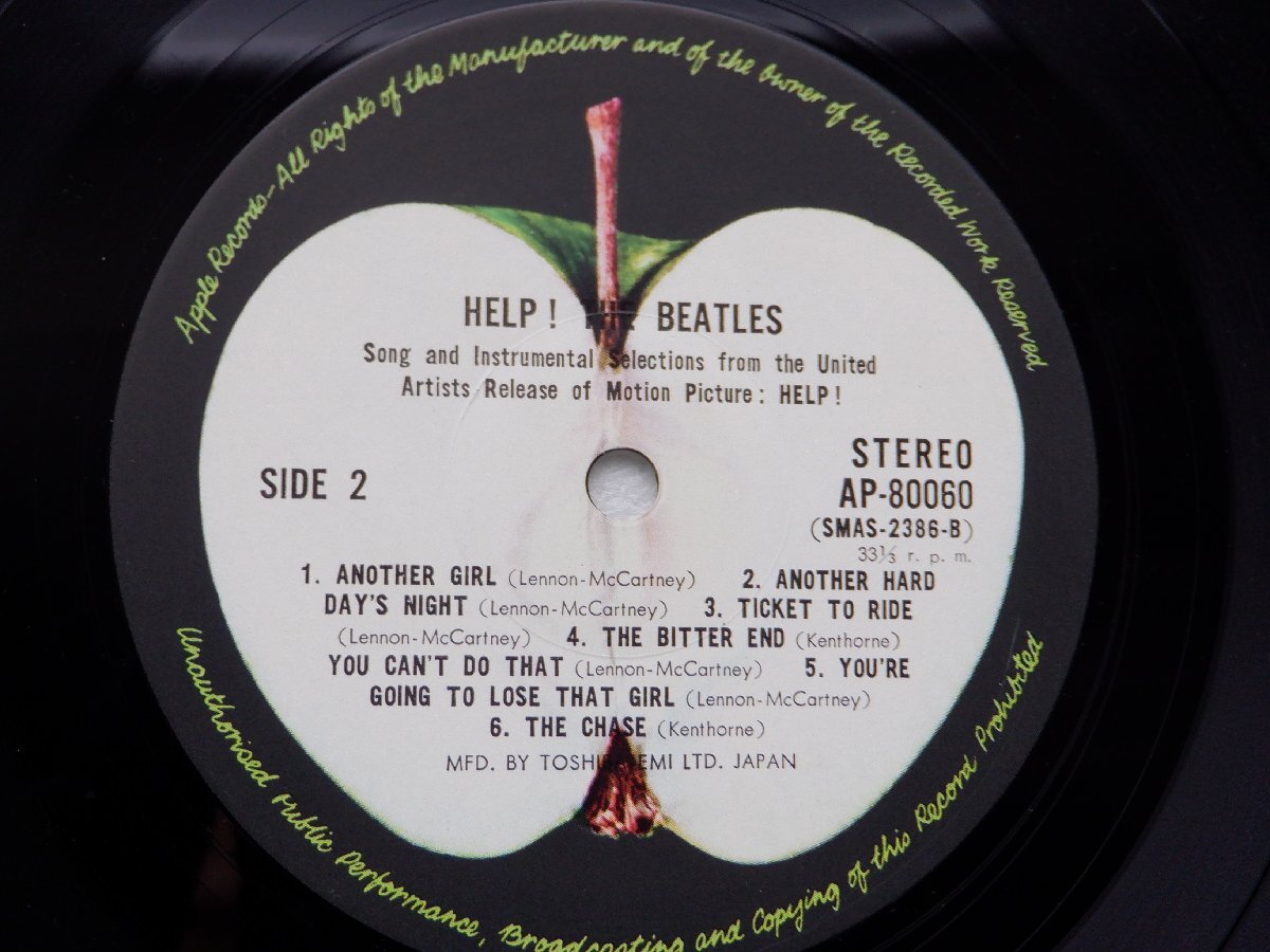 The Beatles(ビートルズ)「Help! (Original Motion Picture Soundtrack)(ヘルプ（4人はアイドル）)」LP/Apple Records(AP-80060)の画像2