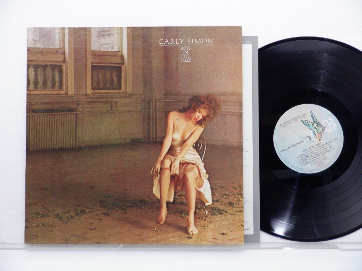 Carly Simon「Boys In The Trees」LP/Elektra(P-10498E)/洋楽ロックの画像1