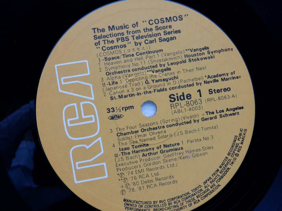 Various「The Music Of Cosmos(コスモス)」LP（12インチ）/RCA(RPL-8063)/サントラの画像2