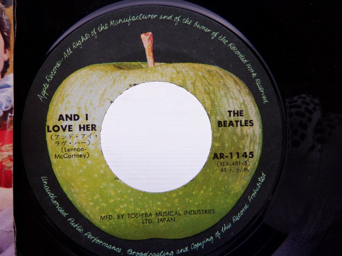 The Beatles(ビートルズ)「And I Love Her(アンド・アイ・ラヴ・ハー)」EP（7インチ）/Apple Records(AR-1145)/洋楽ロックの画像2