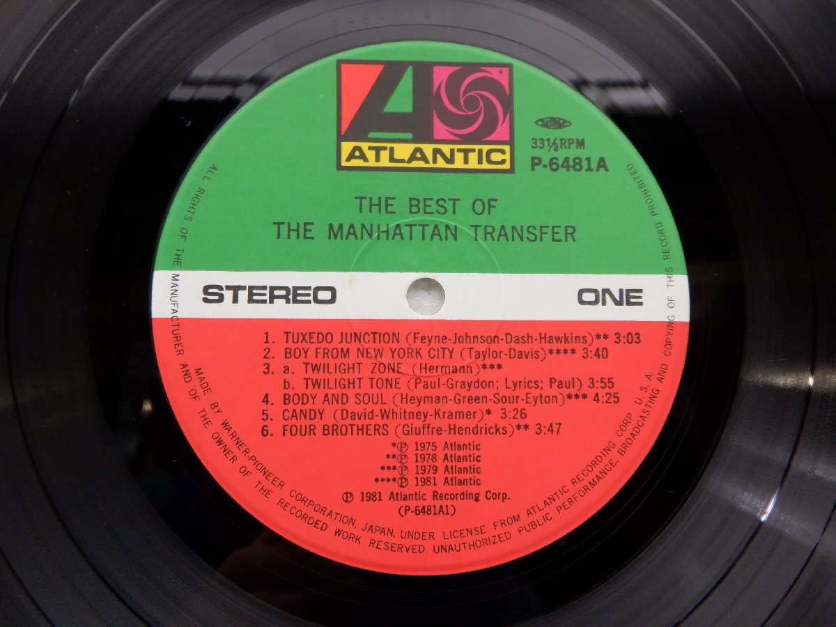 The Manhattan Transfer「The Best Of The Manhattan Transfer」LP（12インチ）/Atlantic(P-6481A)/ジャズの画像2