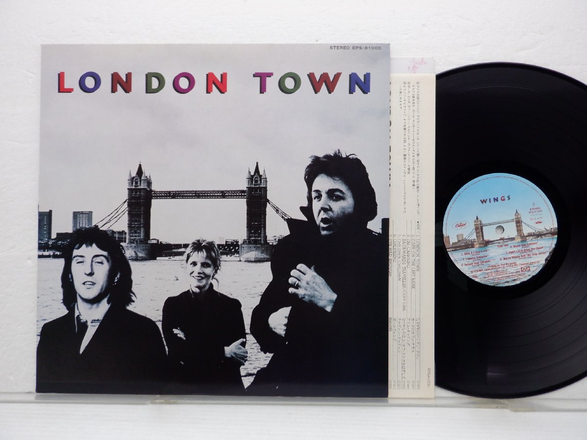 Wings「London Town」LP（12インチ）/Capitol Records(EPS-81000)/洋楽ロックの画像1