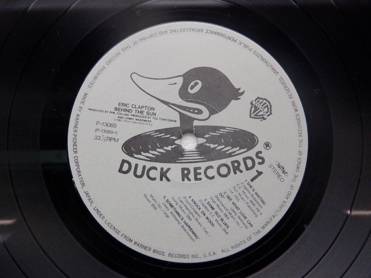 Eric Clapton「Behind The Sun」LP（12インチ）/Duck Records(P-13069)/洋楽ロックの画像2
