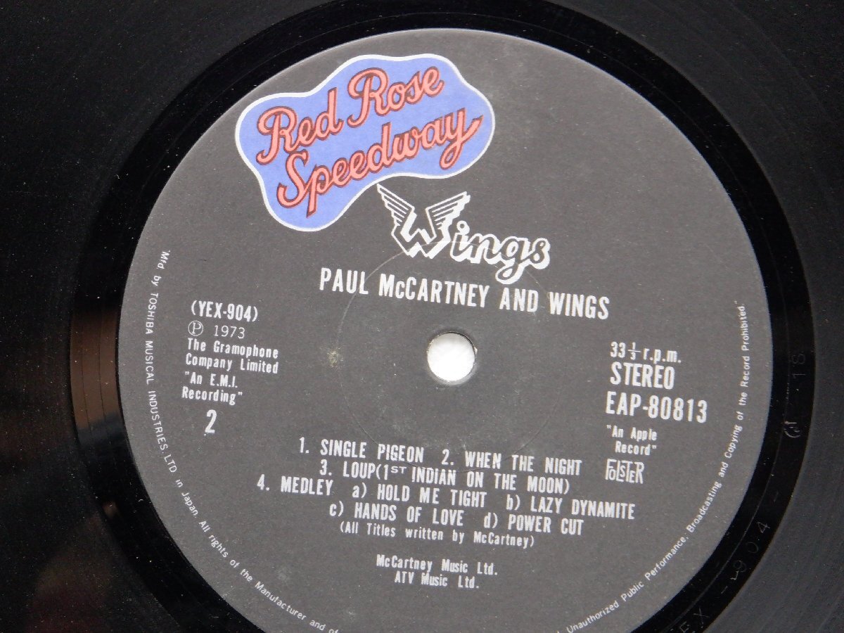 Paul McCartney and Wings「Red Rose Speedway(レッド・ローズ・スピード・ウェイ)」LP（12インチ）/Apple Records(EAP-80813)/ロックの画像2