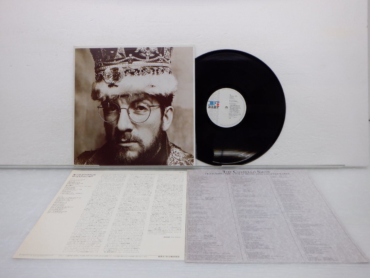 The Costello Show「King Of America」LP（12インチ）/F-Beat(RPL-8330)/洋楽ロックの画像1