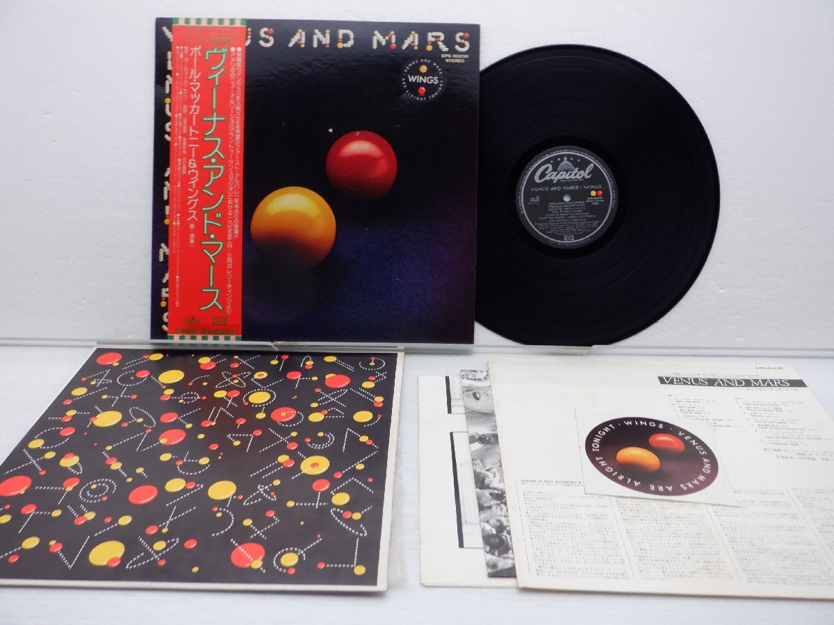 Wings(ウィングス)「Venus And Mars(ヴィーナス・アンド・マース)」LP（12インチ）/Capitol Records(EPS-80236)/洋楽ロックの画像1