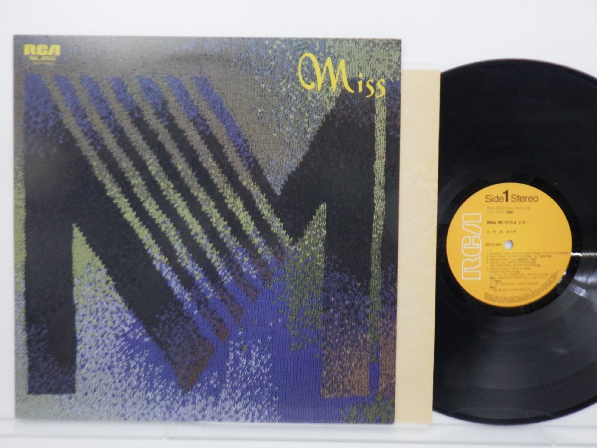 竹内まりや「Miss M」LP（12インチ）/RCA Records(RHL-8503)/ポップスの画像1