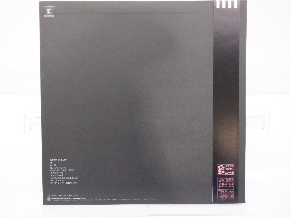 中森明菜「クリムゾン」LP（12インチ）/Reprise Records(L-12650)/ポップスの画像2