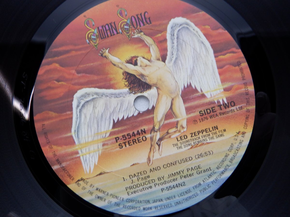 Led Zeppelin「The Soundtrack From The Film The Song Remains The Same」LP/Swan Song(P-5544～5N)の画像2