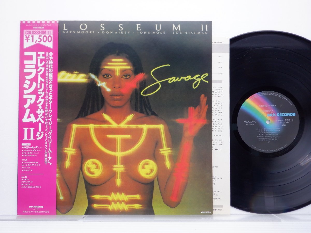 Colosseum Ⅱ(コロシアム Ⅱ)「Electric Savage」LP（12インチ）/MCA Records(VIM-5629)/Rockの画像1