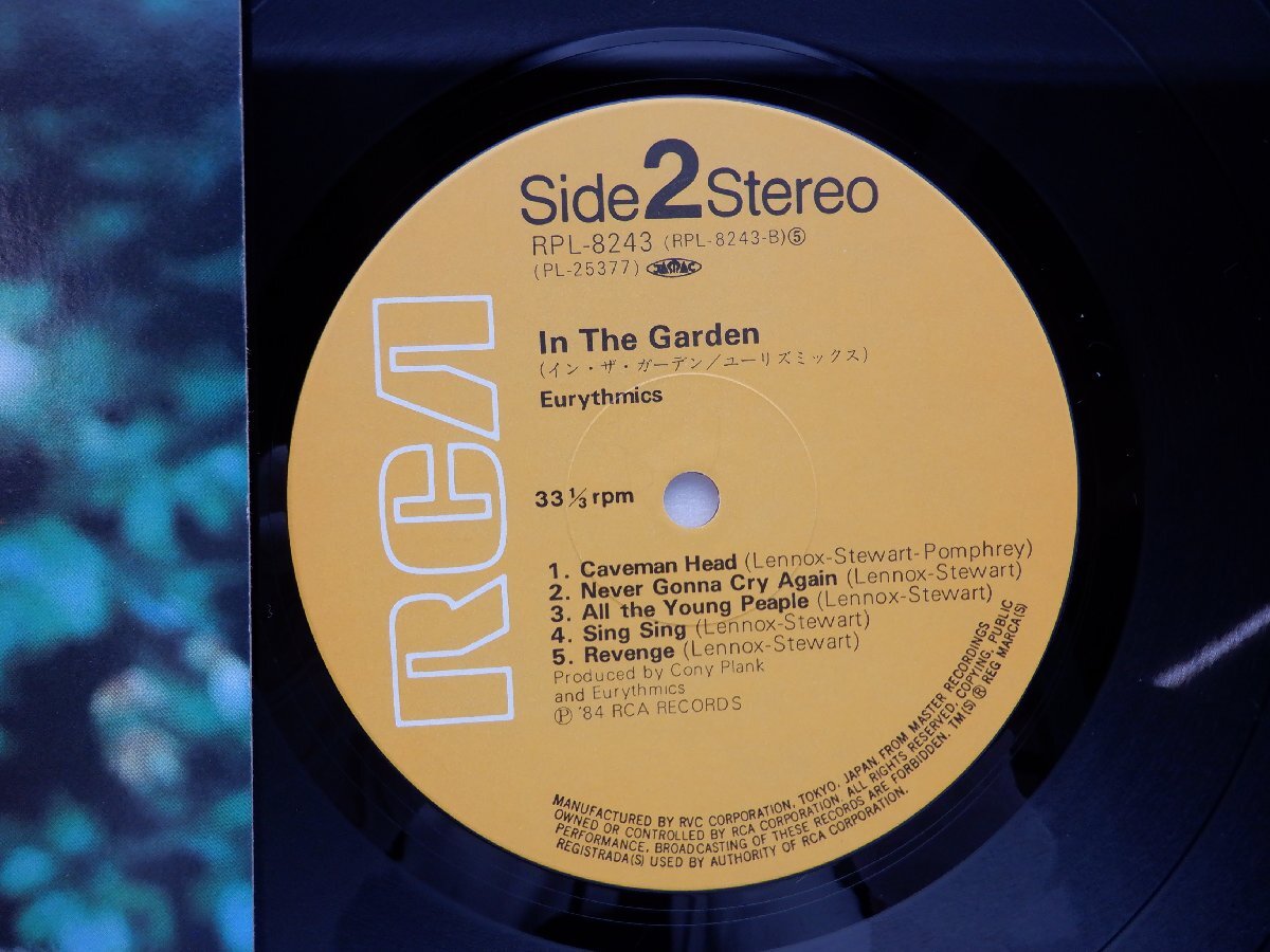 Eurythmics(ユーリズミックス)「In The Garden(イン・ザ・ガーデン)」LP（12インチ）/RCA Records(RPL-8243)/ロックの画像2