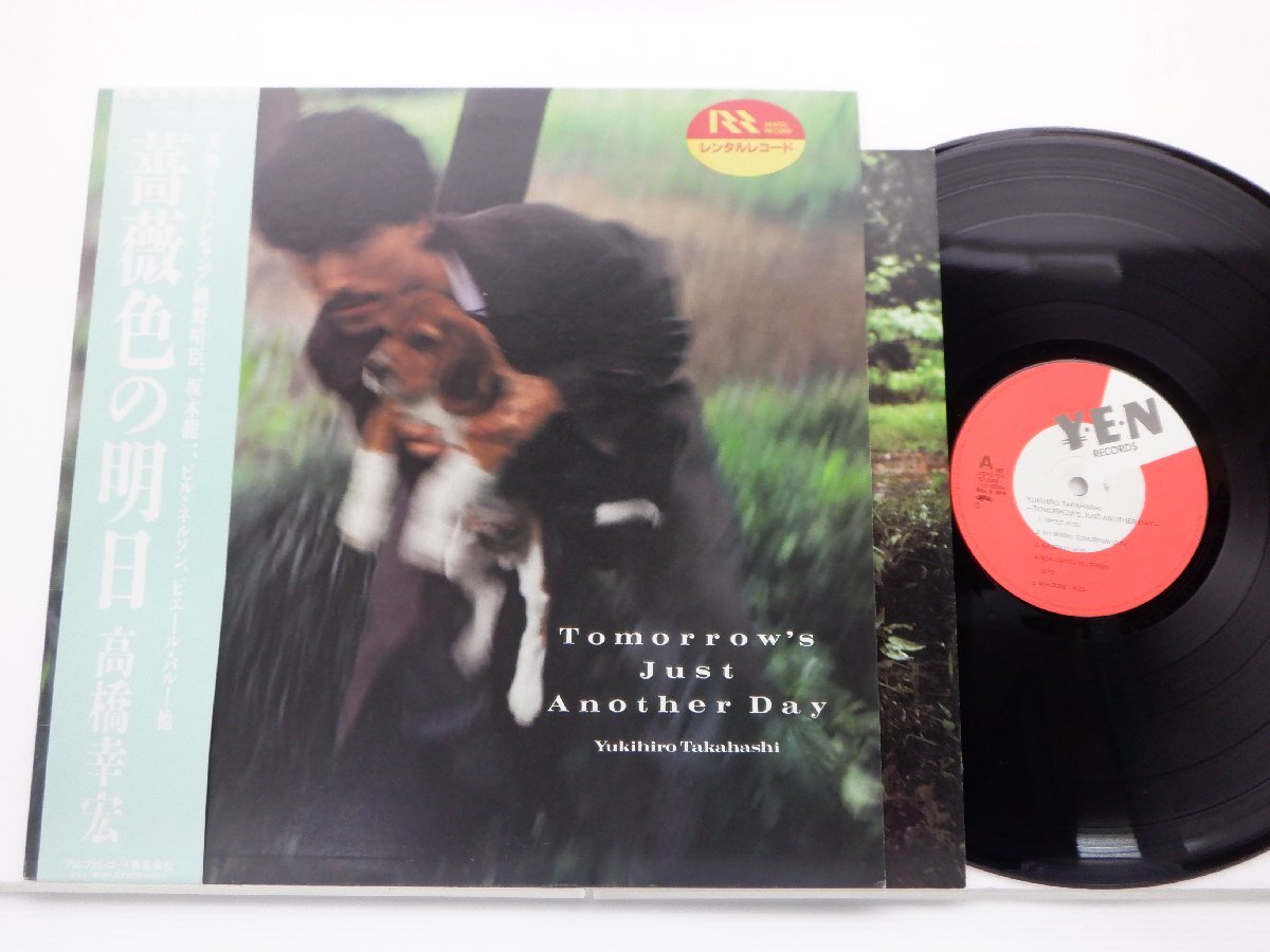 高橋幸宏「Tomorrow's Just Another Day(薔薇色の明日)」LP（12インチ）/Yen Records(YLR-28009)/邦楽ポップスの画像1