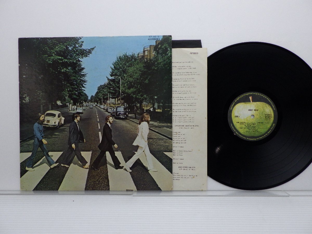 The Beatles(ビートルズ)「Abbey Road(アビィ・ロード)」LP（12インチ）/Apple Records(AP-8815)/ロックの画像1