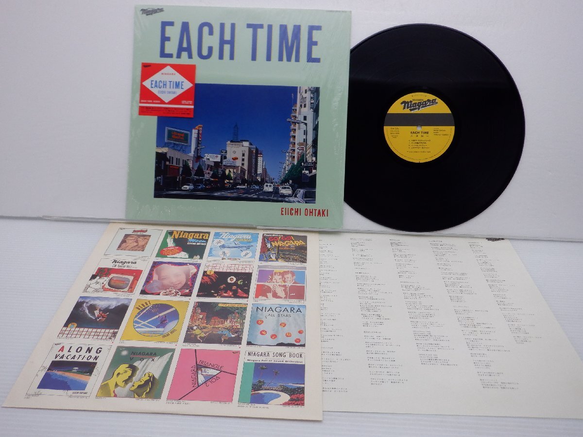 大滝詠一「Each Time」LP（12インチ）/Niagara Records(28AH-1555)/ポップスの画像1