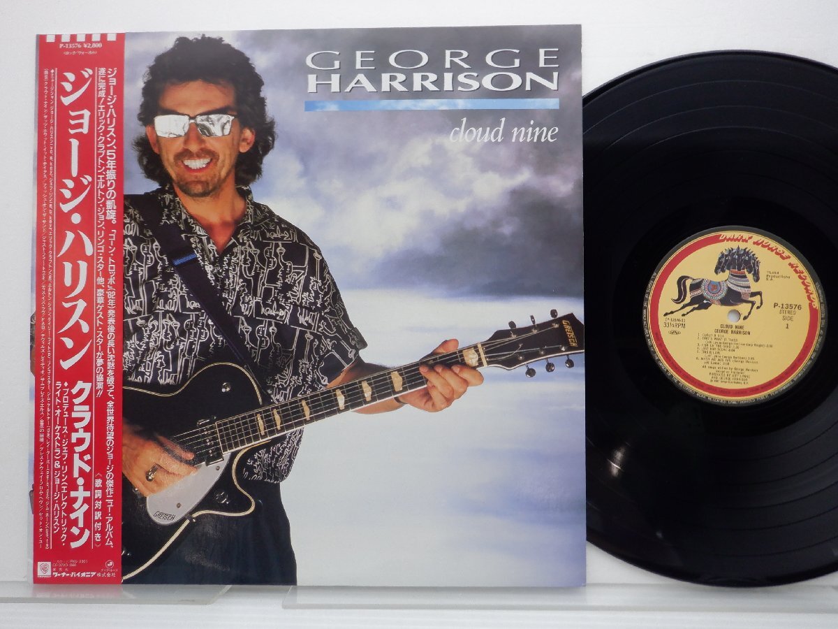 George Harrison(ジョージ・ハリスン)「Cloud Nine」LP（12インチ）/Dark Horse Records(P-13576)/洋楽ロックの画像1