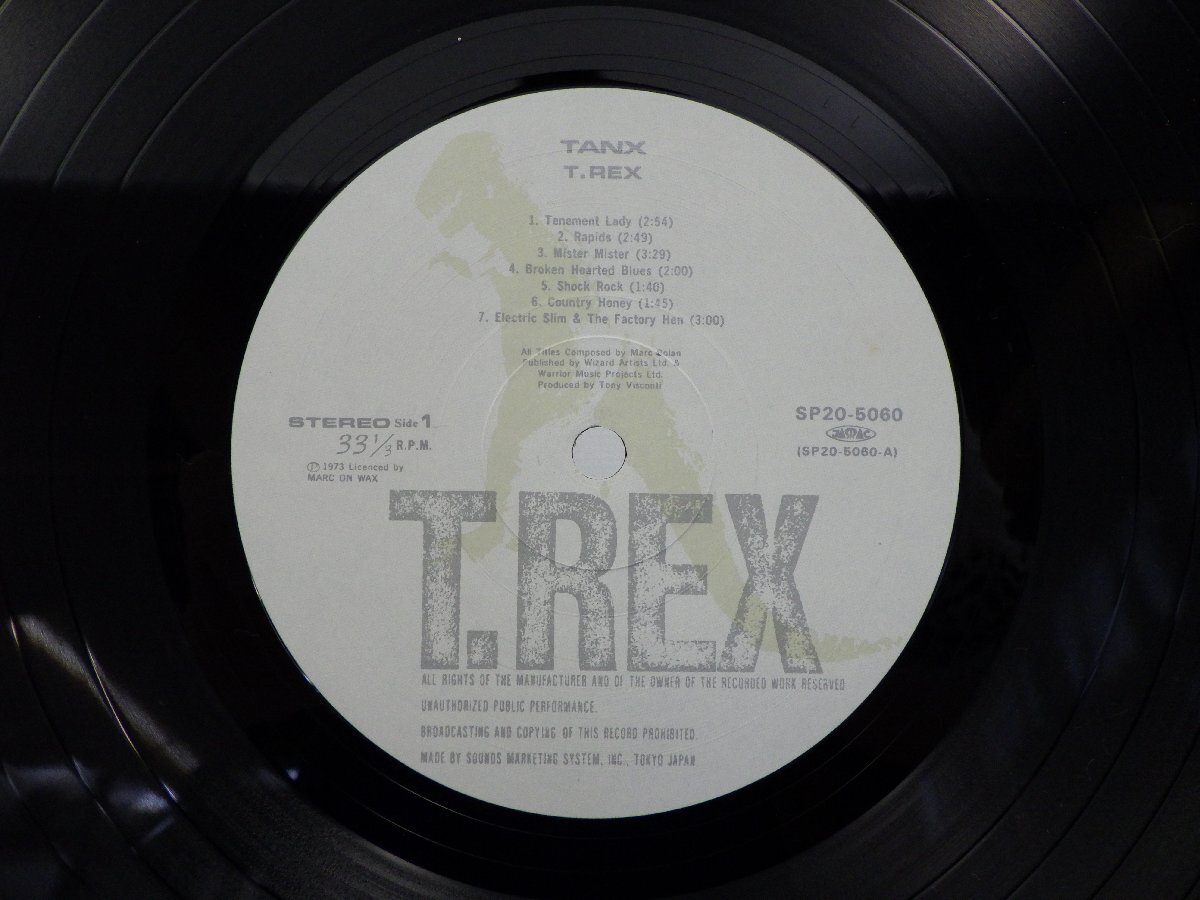 T.Rex(T.レックス)「Tanx(タンクス)」LP（12インチ）/T. Rex(SP20-5060)/Rockの画像2