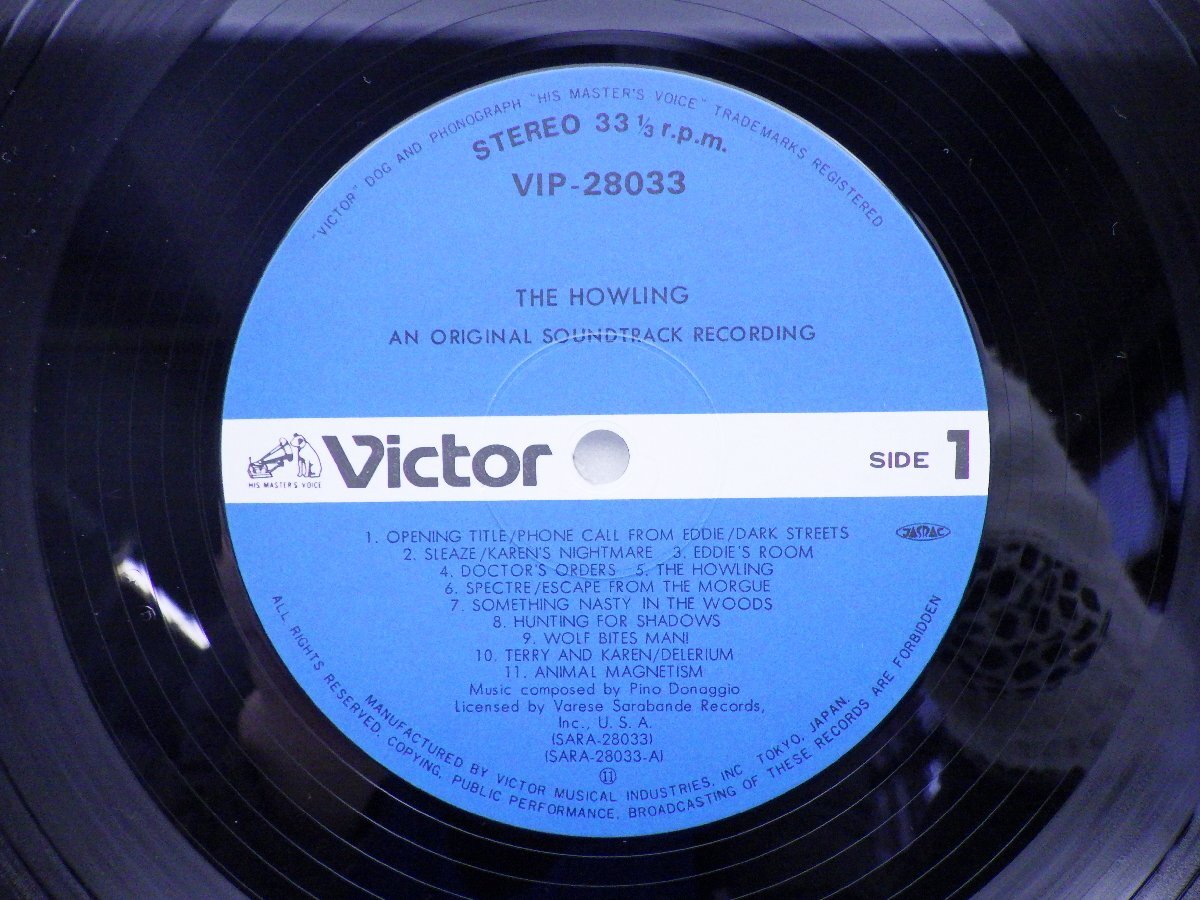 Pino Donaggio「The Howling (Original Motion Picture Soundtrack)」LP（12インチ）/JVC(VIP-28033)/サントラの画像2