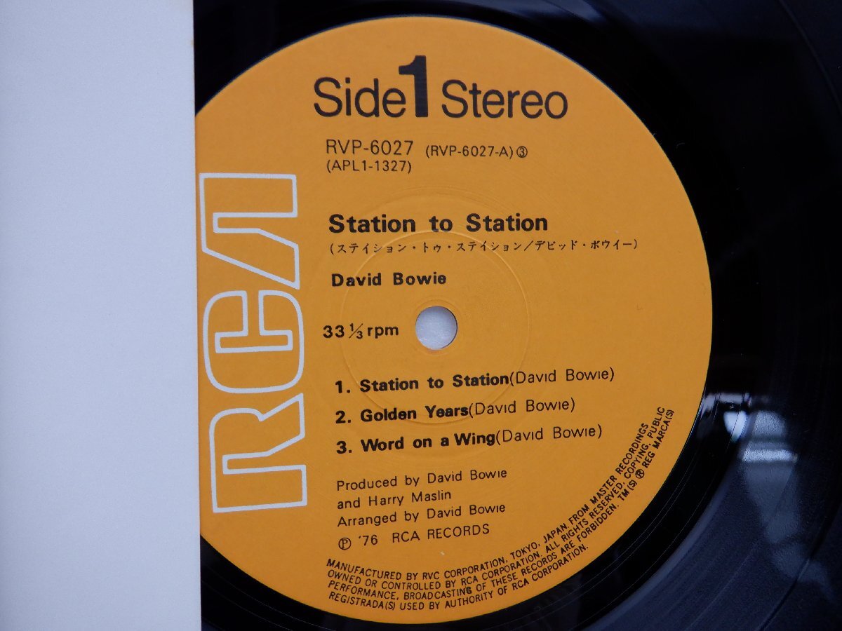 【国内盤】David Bowie(デヴィッド・ボウイ)「Station To Station(ステイション・トゥ・ステイション)」LP/RCA Records(RVP-6027)の画像2