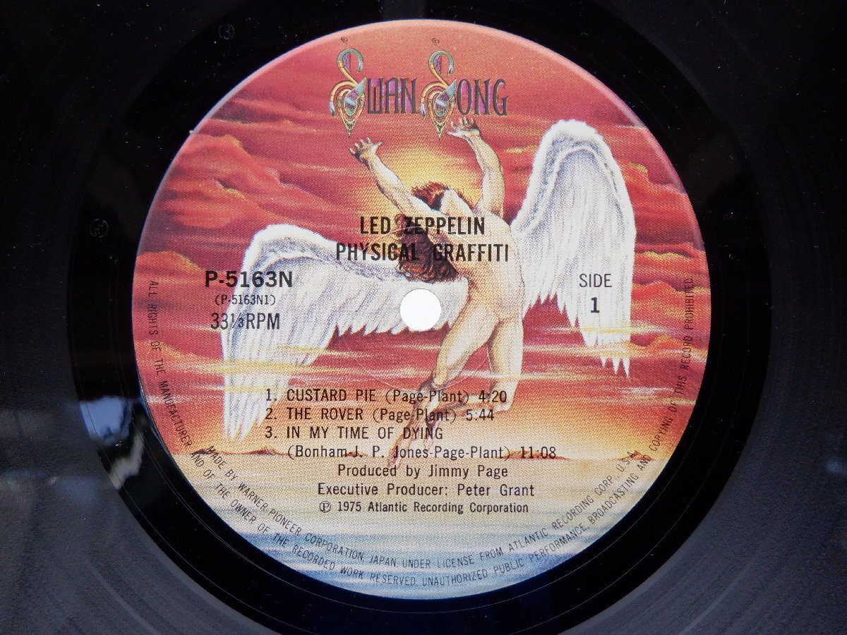 Led Zeppelin(レッド・ツェッペリン)「Physical Graffiti」LP（12インチ）/Swan Song(P-5163～4N)/ロック_画像2