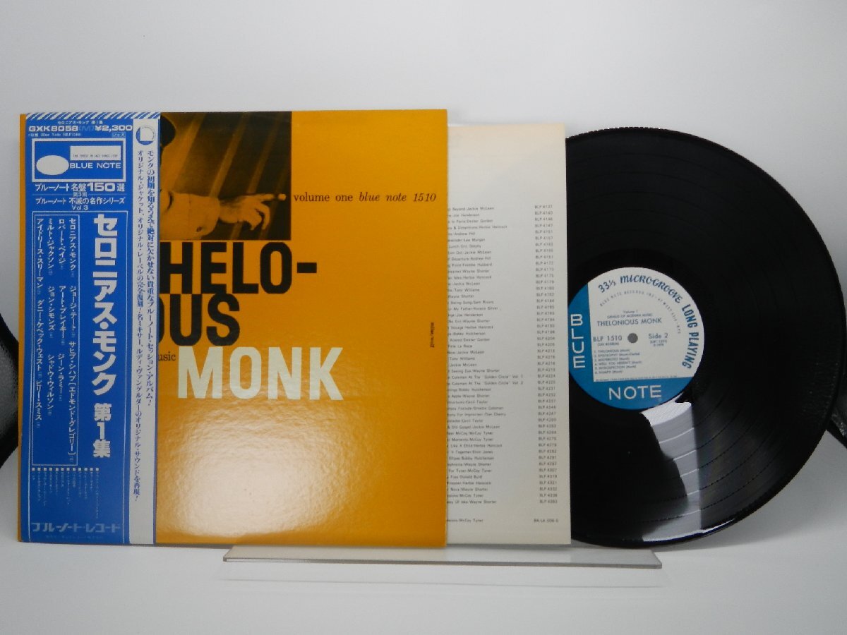 Thelonious Monk(セロニアス・モンク)「Genius Of Modern Music(セロニアス・モンク第1集)」LP（12インチ(GXK 8058(M))の画像1