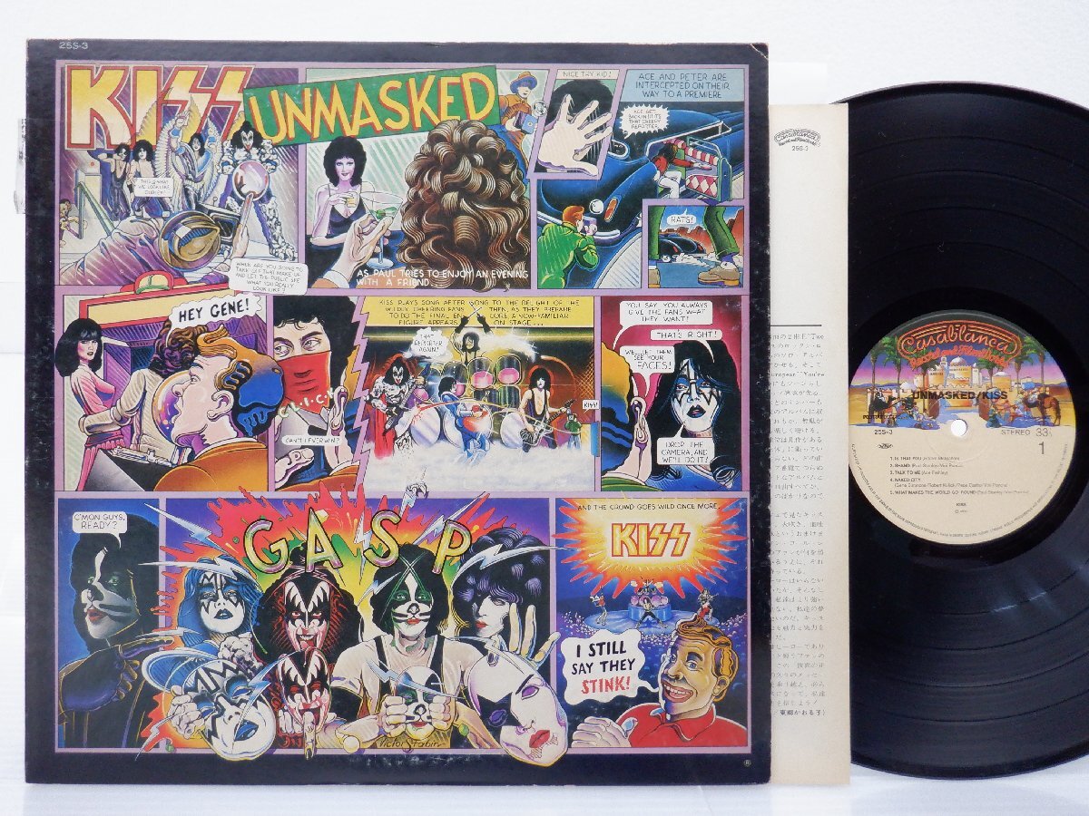 KISS(キッス)「Unmasked(仮面の正体)」LP（12インチ）/Casablanca Records(25S-3)/ロックの画像1