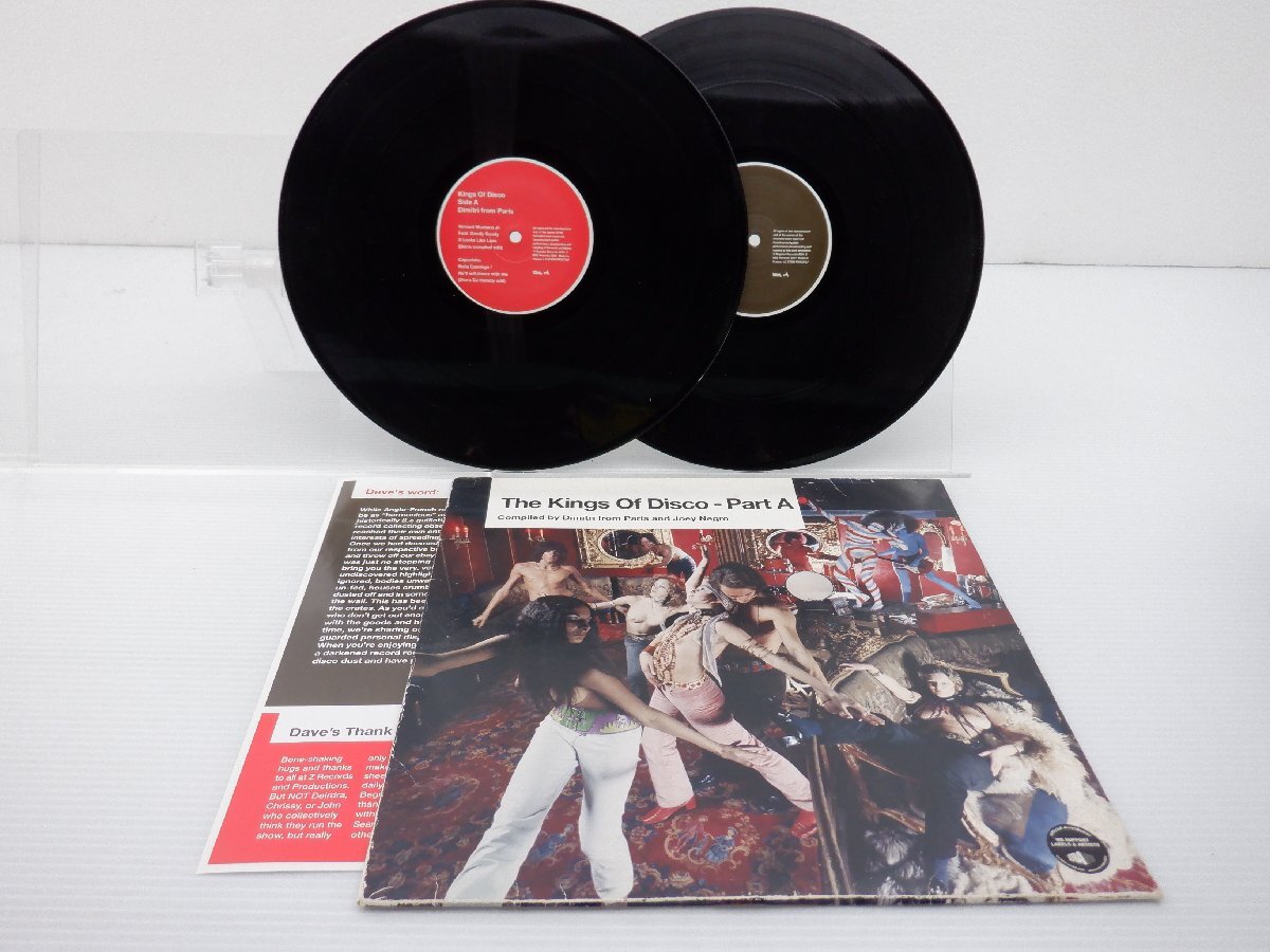 Dimitri From Paris「The Kings Of Disco」LP（12インチ）/Rapster Records(RR0037 LP)/ヒップホップ_画像1