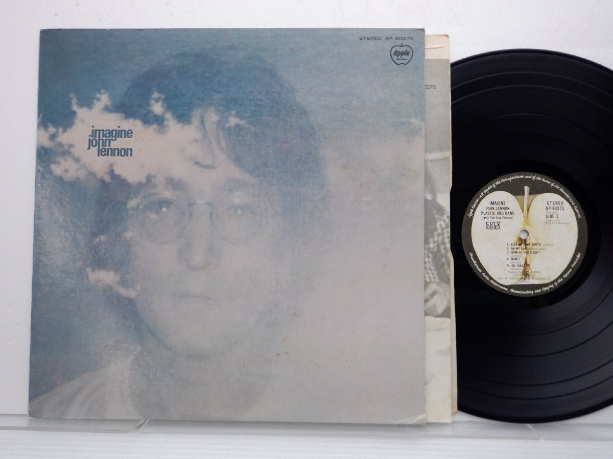 John Lennon(ジョン・レノン)「Imagine(イマジン)」LP（12インチ）/Apple Records(AP-80370)/ロックの画像1
