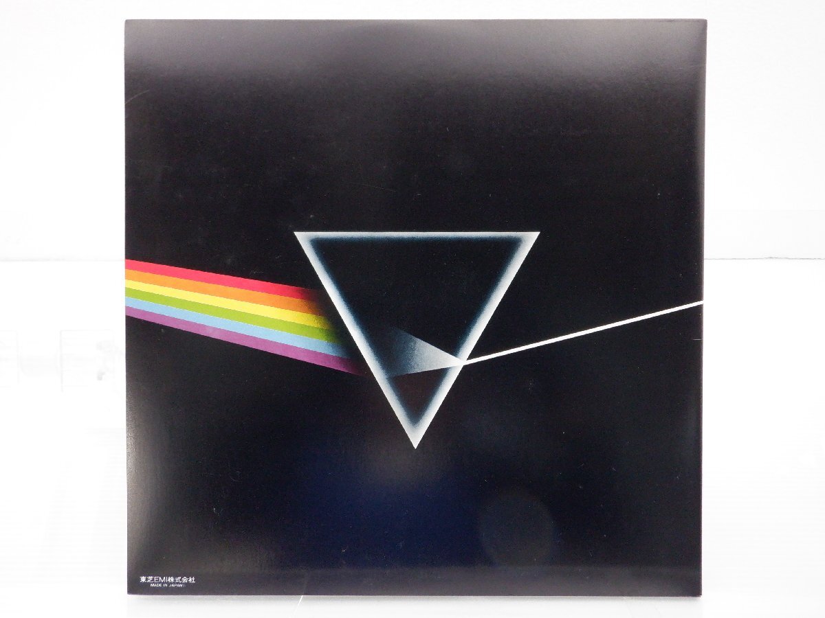 Pink Floyd(ピンク・フロイド)「The Dark Side Of The Moon(狂気)」LP（12インチ）/Harvest Records(EMS-80324)/洋楽ロックの画像2