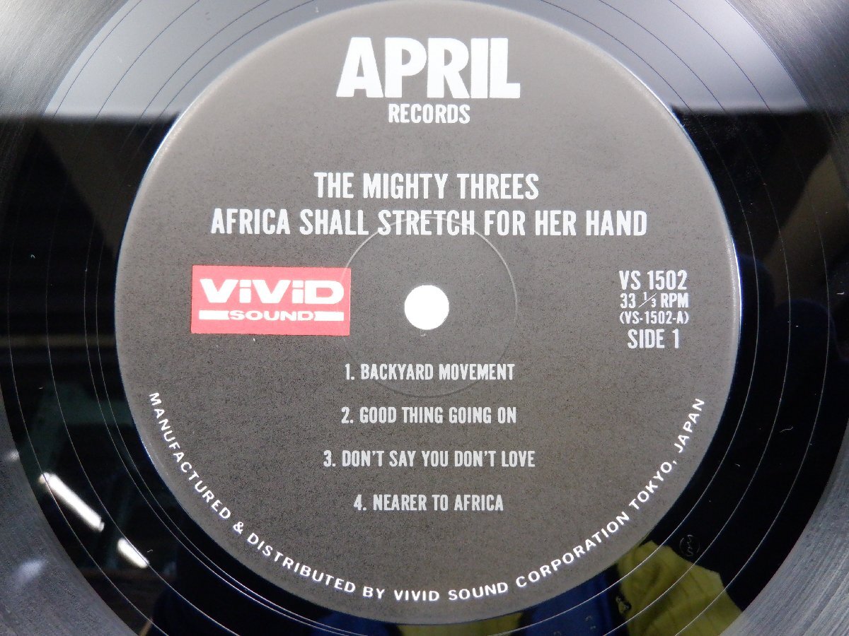 Mighty Three's /Mighty Threes「Africa Shall Stretch Forth Her Hand」LP（12インチ）/April Records(VS1502)/洋楽ロックの画像3