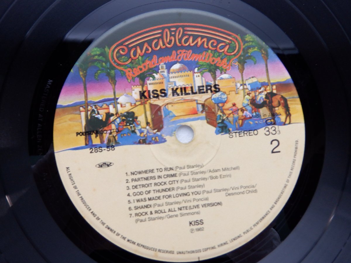 Kiss(キッス)「Kiss Killers(キラーズ)」LP（12インチ）/Casablanca(28S-58)/洋楽ロックの画像2