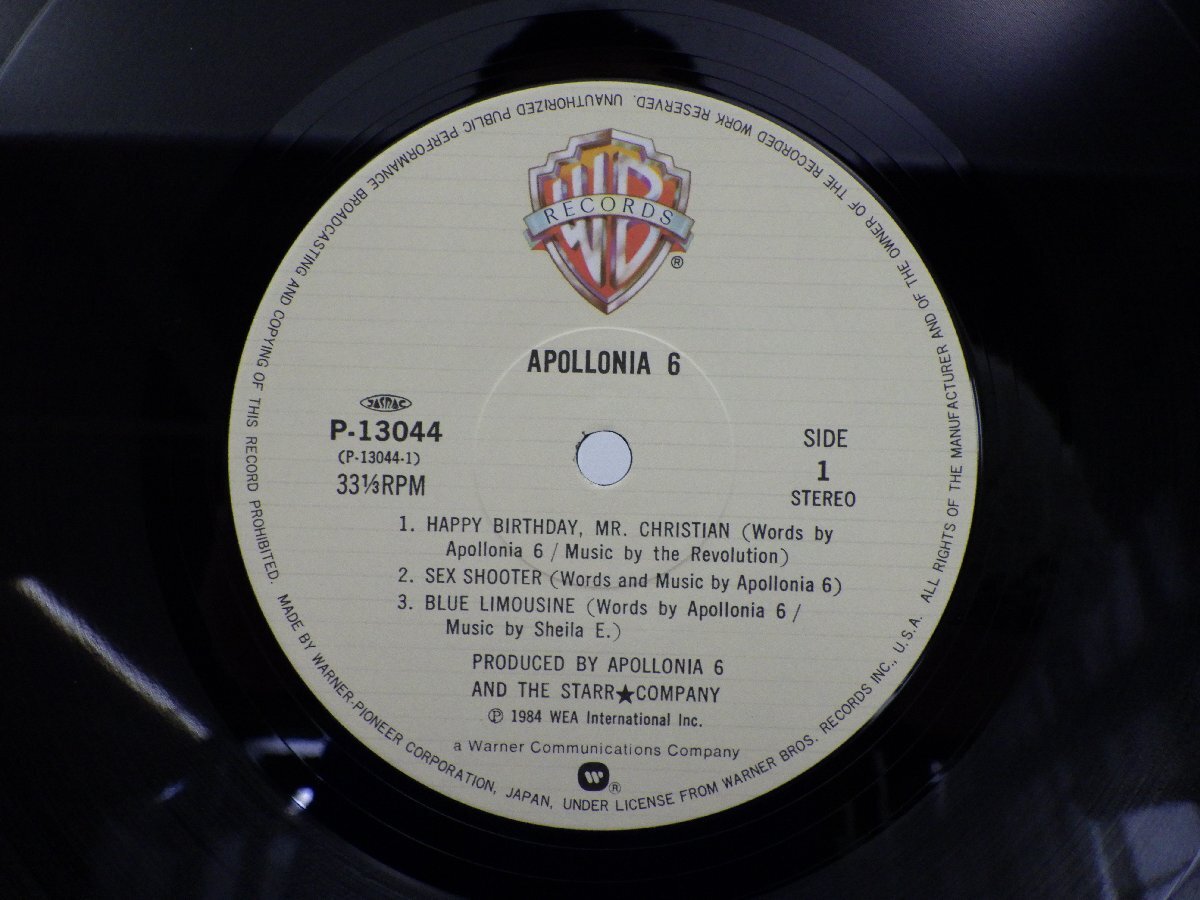 Apollonia 6「Apollonia 6」LP（12インチ）/Warner Bros. Records(P-13044)/洋楽ポップスの画像2