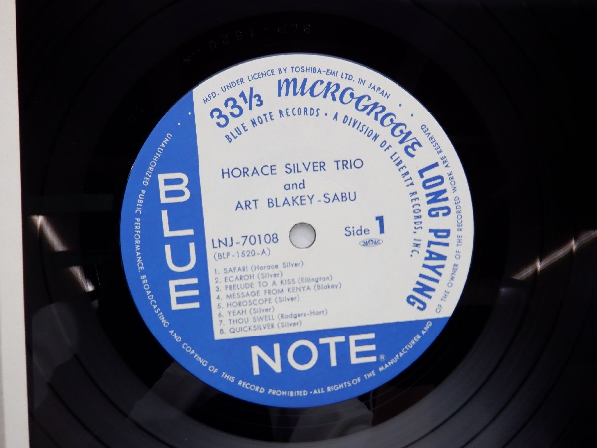 Horace Silver「Horace Silver Trio」LP（12インチ）/Blue Note(LNJ-70108)/ジャズの画像2