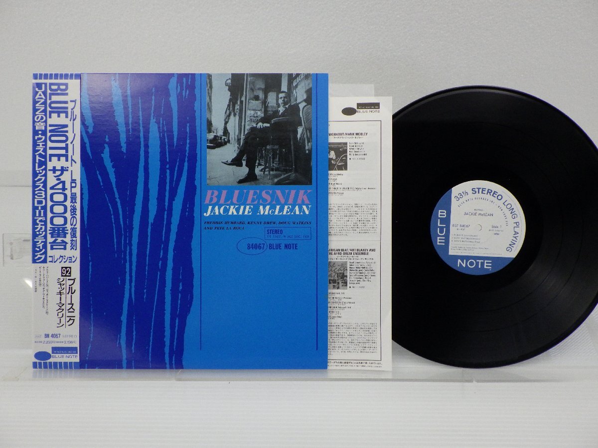 Jackie McLean「Bluesnik」LP（12インチ）/Blue Note(BN 4067)/ジャズの画像1