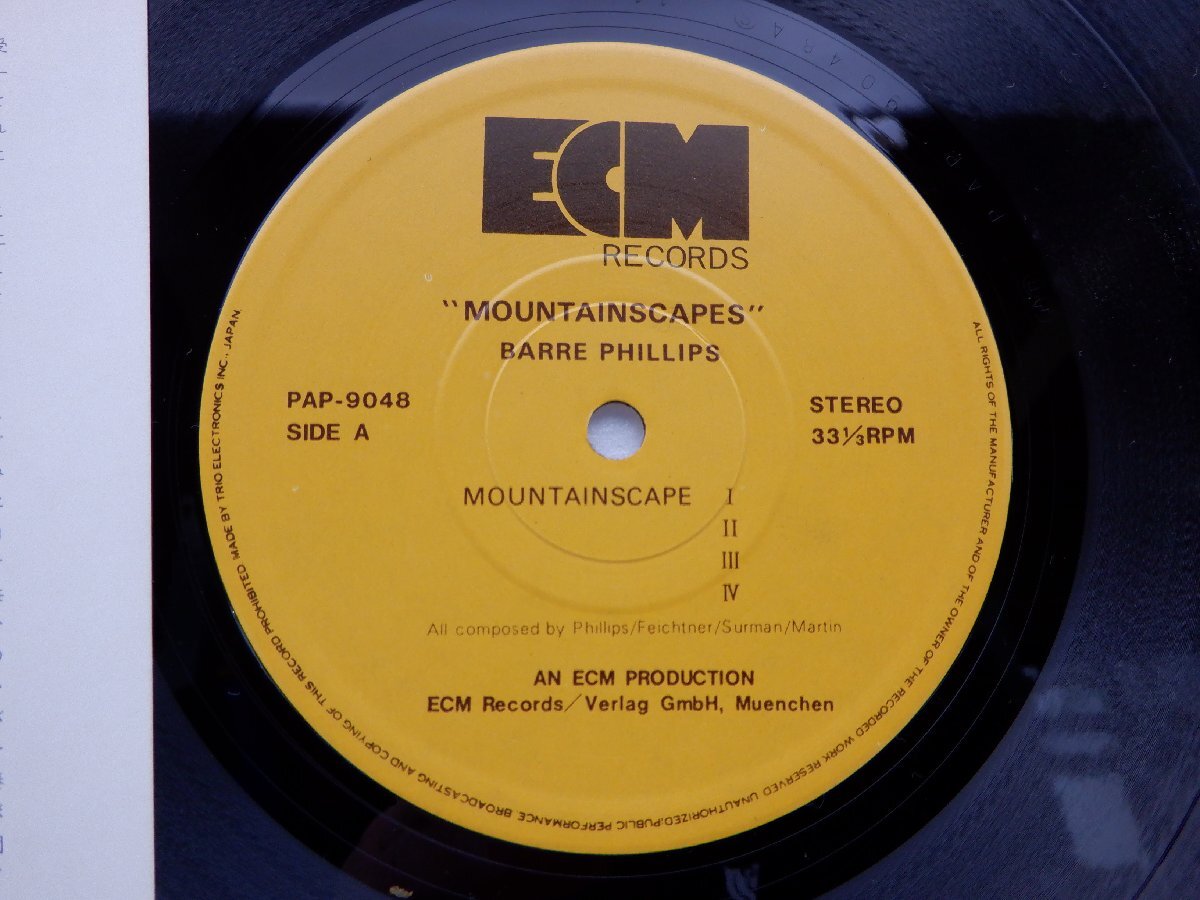 Barre Phillips「Mountainscapes」LP（12インチ）/Trio Records(PAP-9048)/ジャズ_画像2