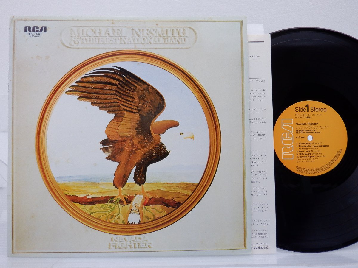 Michael Nesmith & The First National Band「Nevada Fighter」LP（12インチ）/RCA(RPL-3007)/洋楽ロックの画像1