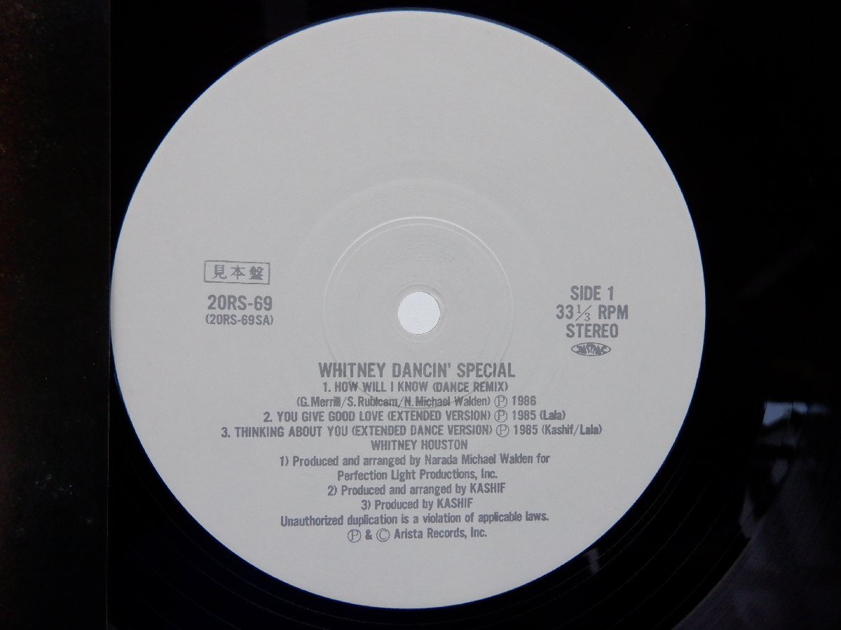 【見本盤】Whitney Houston「Whitney Dancin' Special」LP（12インチ）/Arista(20RS-69)/洋楽ポップスの画像2