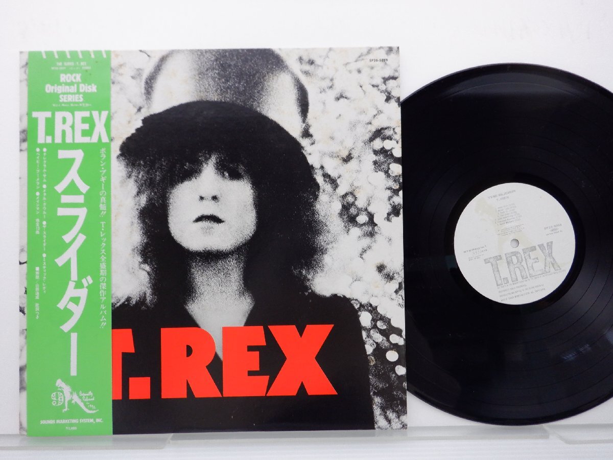 T.Rex(T.レックス)「The Slider(スライダー)」LP（12インチ）/T. REX(SP20-5059)/ロックの画像1