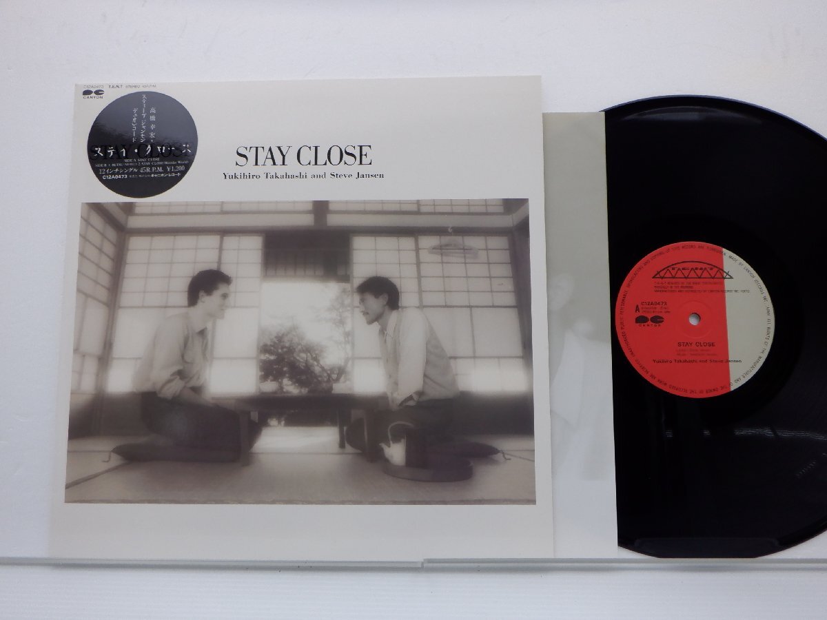 高橋幸宏/スティーブ・ジャンセン「Stay Close」LP（12インチ）/Canyon(C12A0473)/テクノの画像1