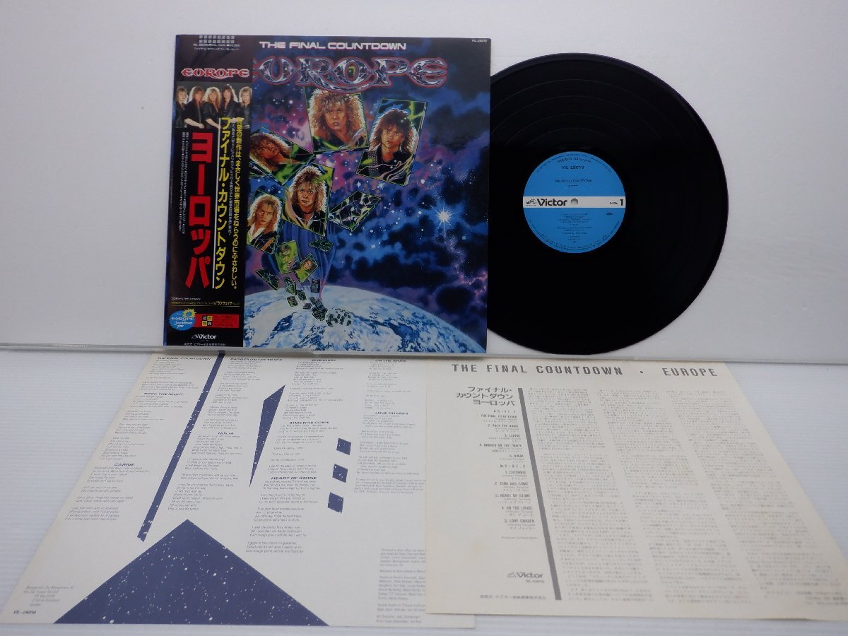 Europe(ヨーロッパ)「The Final Countdown(ファイナル・カウントダウン)」LP（12インチ）/Victor(VIL-28019)/ロックの画像1
