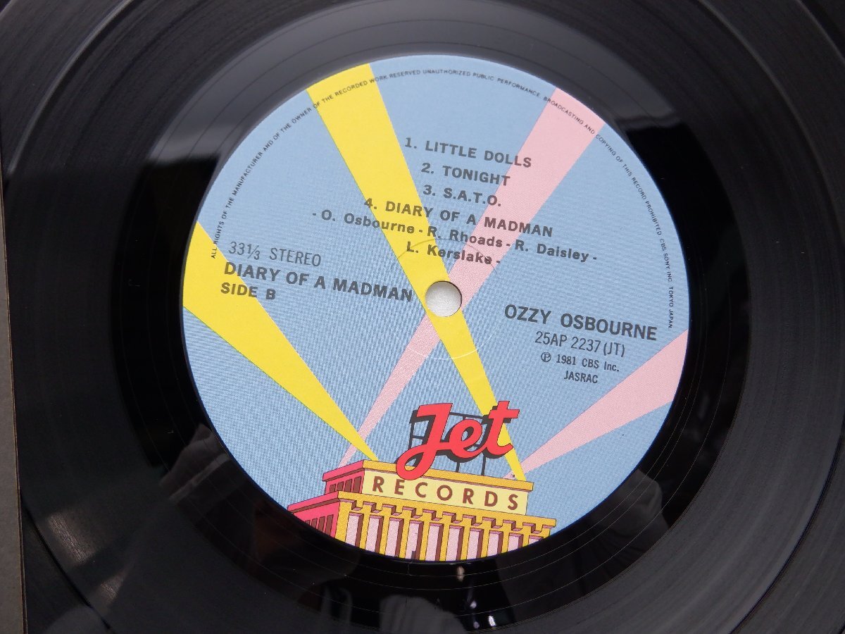 Ozzy Osbourne「Diary Of A Madman」LP（12インチ）/Jet Records(25AP 2237)/洋楽ロックの画像2