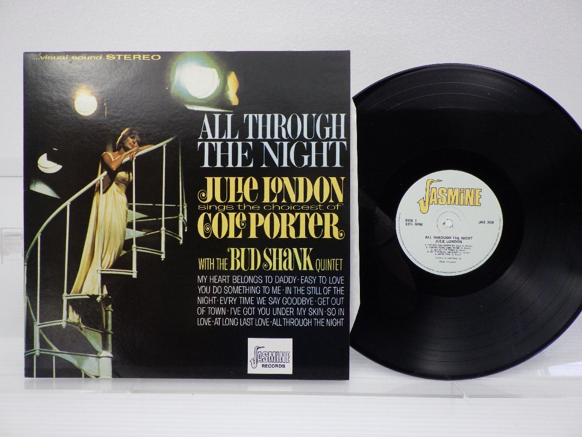 Julie London(ジュリー・ロンドン)「All Through The Night」LP（12インチ）/Jasmine Records(JAS 308)/Jazzの画像1