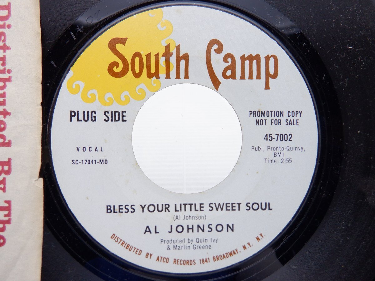 Al Johnson「Bless Your Little Sweet Soul / Love Waits For No Man」EP（7インチ）/South Camp(45-7002)/ファンクソウルの画像2