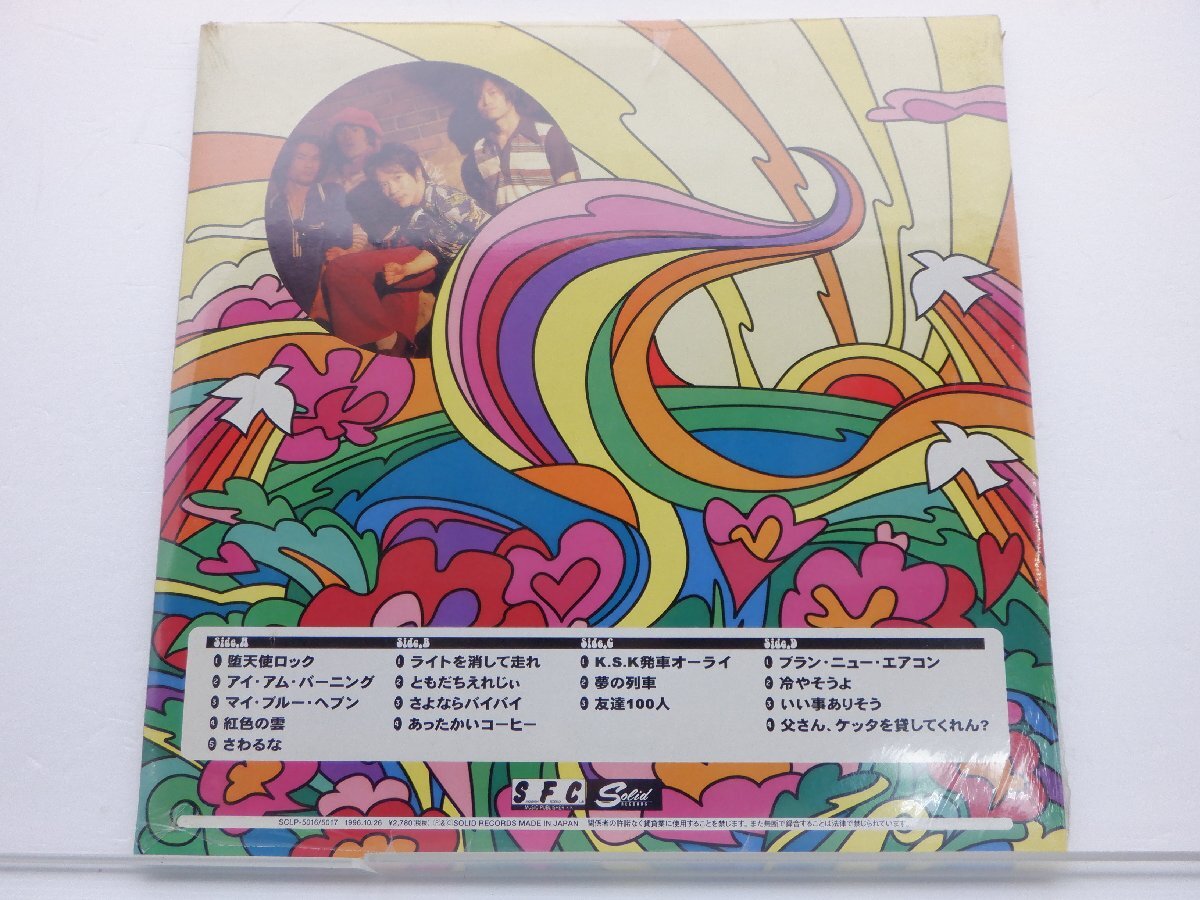 フラワーカンパニーズ「オンステージ第3集 ゴールデンリサイタル '96」LP（12インチ）/Solid Records(SCLP-5016)/邦楽ロックの画像2