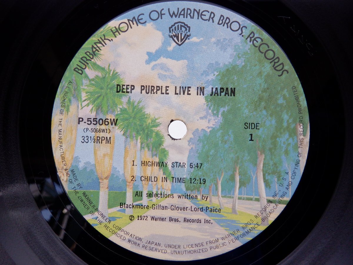 Deep Purple(ディープ・パープル)「Live In Japan(ライヴ・イン・ジャパン)」LP（12インチ）/Warner Bros. Records(P-5506 7W)の画像2