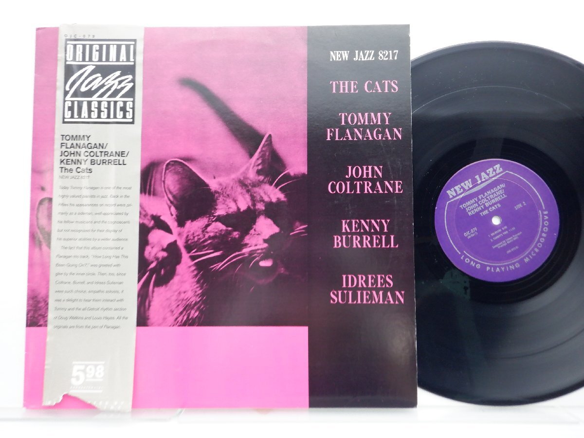 【帯付】Tommy Flanagan「The Cats」LP（12インチ）/Original Jazz Classics(OJC-079)/Jazzの画像1