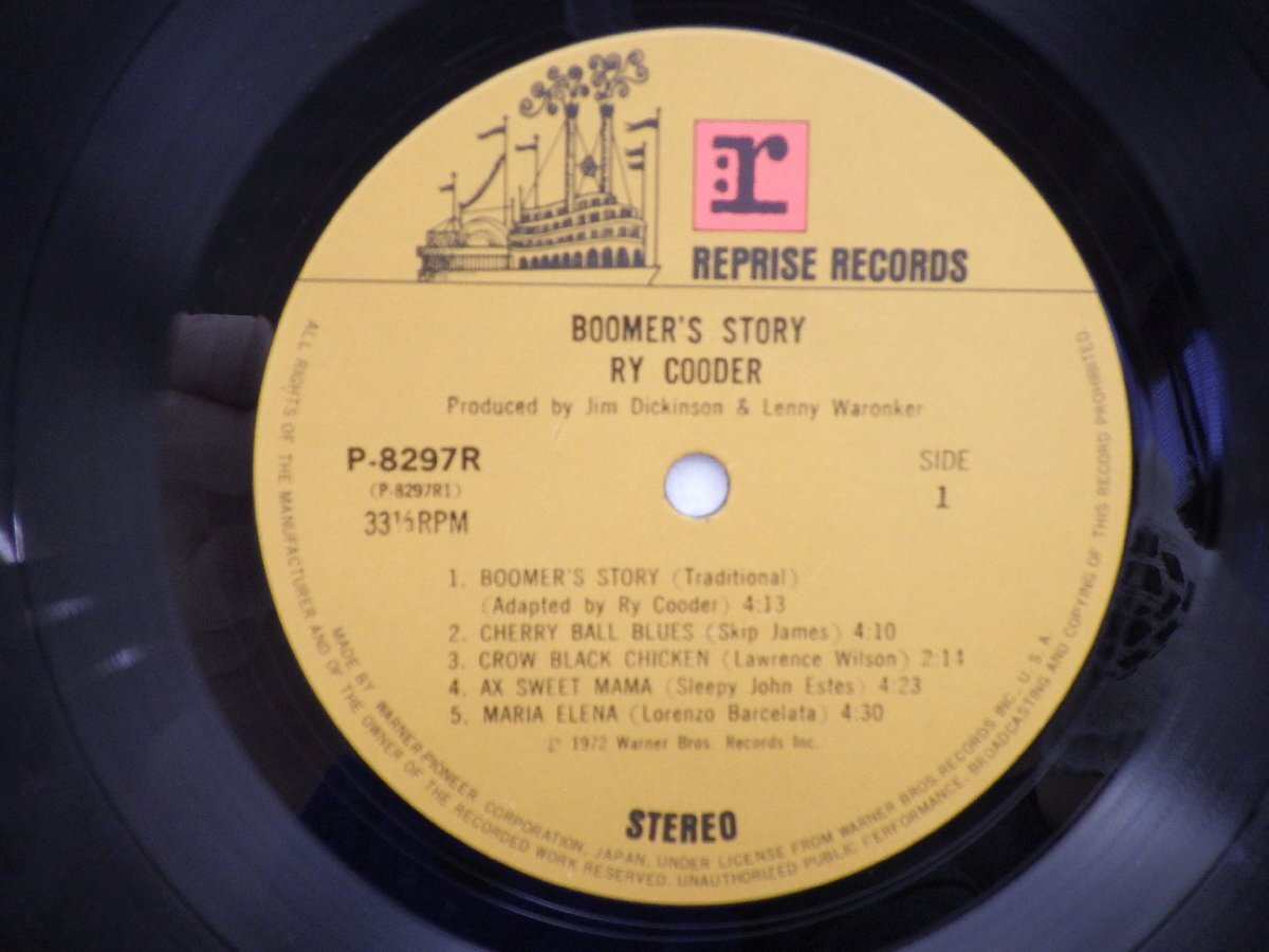 Ry Cooder(ライ・クーダー)「Boomer's Story(流れ者の物語)」LP（12インチ）/Reprise Records(P-8297R)/洋楽ロックの画像2
