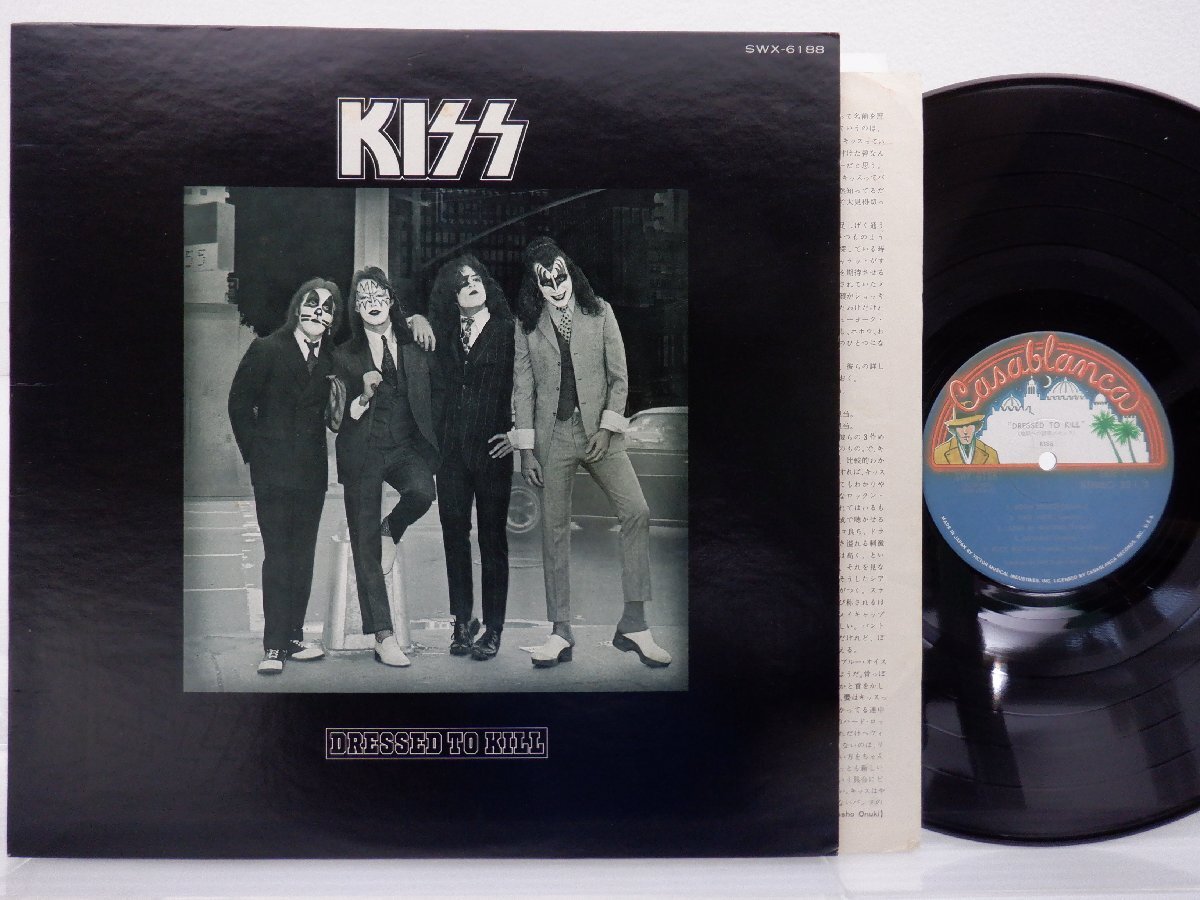 Kiss(キッス)「Dressed To Kill(地獄への接吻)」LP（12インチ）/Casablanca(SWX-6188)/洋楽ロックの画像1